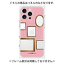 プレミアムパネル with MagSafe［ Photo Frames - Pink ］