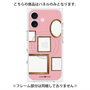 プレミアムパネル with MagSafe［ Photo Frames - Pink ］