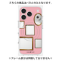 プレミアムパネル with MagSafe［ Photo Frames - Pink ］