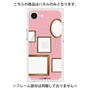プレミアムパネル with MagSafe［ Photo Frames - Pink ］
