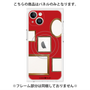 プレミアムパネル with MagSafe［ Photo Frames - Red ］