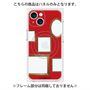 プレミアムパネル with MagSafe［ Photo Frames - Red ］