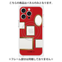 プレミアムパネル with MagSafe［ Photo Frames - Red ］