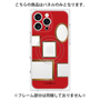 プレミアムパネル with MagSafe［ Photo Frames - Red ］