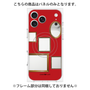 プレミアムパネル with MagSafe［ Photo Frames - Red ］