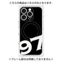 プレミアムパネル with MagSafe［ No.97 - Black ］