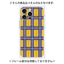 プレミアムパネル with MagSafe［ Tartan Check - Yellow ］