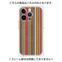 プレミアムパネル with MagSafe［ Colorful Stripe ］