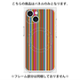 プレミアムパネル with MagSafe［ Colorful Stripe ］