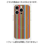 プレミアムパネル with MagSafe［ Colorful Stripe ］
