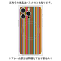 プレミアムパネル with MagSafe［ Colorful Stripe ］