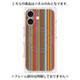 プレミアムパネル with MagSafe［ Colorful Stripe ］
