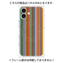 プレミアムパネル with MagSafe［ Colorful Stripe ］