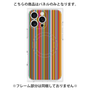 プレミアムパネル with MagSafe［ Colorful Stripe ］