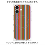 プレミアムパネル with MagSafe［ Colorful Stripe ］