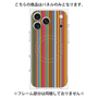 プレミアムパネル with MagSafe［ Colorful Stripe ］