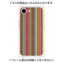 プレミアムパネル with MagSafe［ Colorful Stripe ］