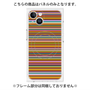 プレミアムパネル with MagSafe［ Colorful Boader ］
