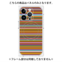 プレミアムパネル with MagSafe［ Colorful Boader ］