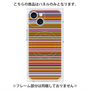 プレミアムパネル with MagSafe［ Colorful Boader ］