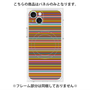 プレミアムパネル with MagSafe［ Colorful Boader ］