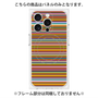 プレミアムパネル with MagSafe［ Colorful Boader ］