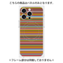 プレミアムパネル with MagSafe［ Colorful Boader ］
