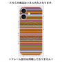 プレミアムパネル with MagSafe［ Colorful Boader ］