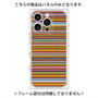 プレミアムパネル with MagSafe［ Colorful Boader ］