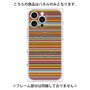 プレミアムパネル with MagSafe［ Colorful Boader ］