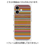 プレミアムパネル with MagSafe［ Colorful Boader ］