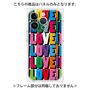 プレミアムパネル with MagSafe［ LOVE!LOVE!LOVE! ］