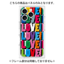 プレミアムパネル with MagSafe［ LOVE!LOVE!LOVE! ］