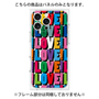 プレミアムパネル with MagSafe［ LOVE!LOVE!LOVE! ］
