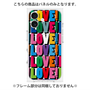 プレミアムパネル with MagSafe［ LOVE!LOVE!LOVE! ］