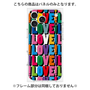 プレミアムパネル with MagSafe［ LOVE!LOVE!LOVE! ］