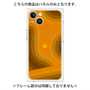 プレミアムパネル with MagSafe［ CASEPLAY Winding Pattern - Orange ］