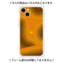プレミアムパネル with MagSafe［ CASEPLAY Winding Pattern - Orange ］