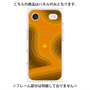 プレミアムパネル with MagSafe［ CASEPLAY Winding Pattern - Orange ］