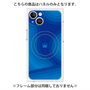 プレミアムパネル with MagSafe［ CASEPLAY Winding Pattern - Blue ］
