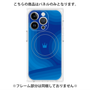 プレミアムパネル with MagSafe［ CASEPLAY Winding Pattern - Blue ］
