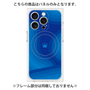 プレミアムパネル with MagSafe［ CASEPLAY Winding Pattern - Blue ］
