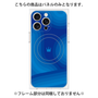 プレミアムパネル with MagSafe［ CASEPLAY Winding Pattern - Blue ］
