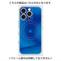 プレミアムパネル with MagSafe［ CASEPLAY Winding Pattern - Blue ］