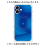 プレミアムパネル with MagSafe［ CASEPLAY Winding Pattern - Blue ］