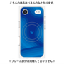 プレミアムパネル with MagSafe［ CASEPLAY Winding Pattern - Blue ］