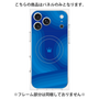 プレミアムパネル with MagSafe［ CASEPLAY Winding Pattern - Blue ］