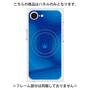 プレミアムパネル with MagSafe［ CASEPLAY Winding Pattern - Blue ］