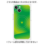 プレミアムパネル with MagSafe［ CASEPLAY Winding Pattern - Green ］