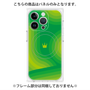 プレミアムパネル with MagSafe［ CASEPLAY Winding Pattern - Green ］